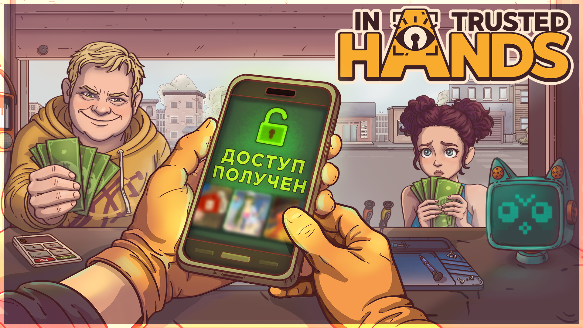 25065Победители Пятого конкурса
