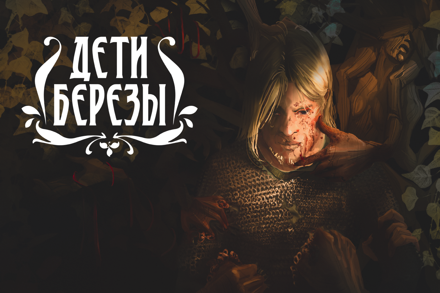 25752Победители Пятого конкурса
