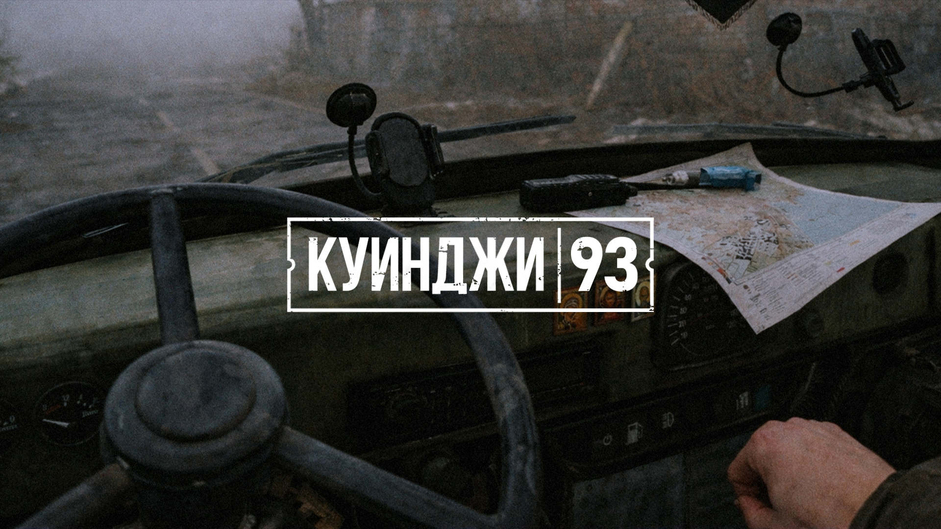 27081Победители Пятого конкурса