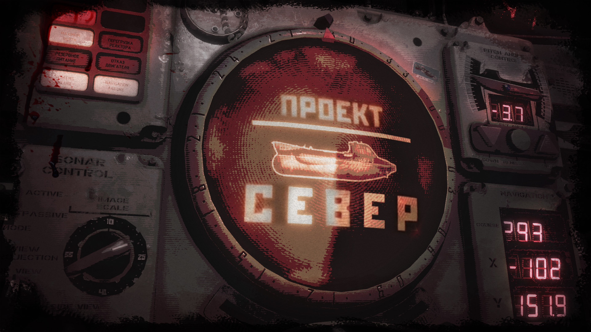 27237Победители Пятого конкурса